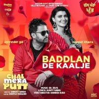 Baddlan De Kaalje (Chal Mera Putt) Amrinder Gill, Nimrat Khaira mp3 song ringtone, Baddlan De Kaalje (Chal Mera Putt) Amrinder Gill, Nimrat Khaira Ringtone Download - DjPunjab.Com.Mx