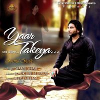 Yaar Takeya Siamil Shah mp3 song ringtone, Yaar Takeya Siamil Shah Ringtone Download - DjPunjab.Com.Mx