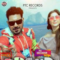 Brand Shankar Sahney mp3 song ringtone, Brand Shankar Sahney Ringtone Download - DjPunjab.Com.Mx