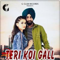 Teri koi gall Ash mp3 song ringtone, Teri koi gall Ash Ringtone Download - DjPunjab.Com.Mx