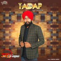 Tadap D S Chauhan mp3 song ringtone, Tadap D S Chauhan Ringtone Download - DjPunjab.Com.Mx