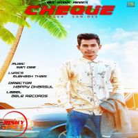 Chaque San Dee mp3 song ringtone, Chaque San Dee Ringtone Download - DjPunjab.Com.Mx