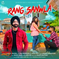 Rang Sanwla Harman Dhaliwal mp3 song ringtone, Rang Sanwla Harman Dhaliwal Ringtone Download - DjPunjab.Com.Mx