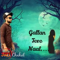 Gallan Tere Naal Tinka Chahal mp3 song ringtone, Gallan Tere Naal Tinka Chahal Ringtone Download - DjPunjab.Com.Mx