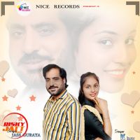 Yaari Jass Guraya, K Kaur mp3 song ringtone, Yaari Jass Guraya, K Kaur Ringtone Download - DjPunjab.Com.Mx