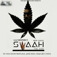 Swaah Laji Surapuria mp3 song ringtone, Swaah Laji Surapuria Ringtone Download - DjPunjab.Com.Mx