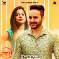 Black kohl Partap Khaira, Neetu Bhalla mp3 song ringtone, Black kohl Partap Khaira, Neetu Bhalla Ringtone Download - DjPunjab.Com.Mx