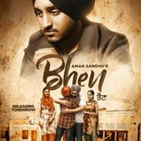 Bhen Amar Sandhu mp3 song ringtone, Bhen Amar Sandhu Ringtone Download - DjPunjab.Com.Mx
