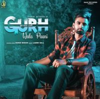 Gurh Wala Pani Sukh Digoh mp3 song ringtone, Gurh Wala Pani Sukh Digoh Ringtone Download - DjPunjab.Com.Mx