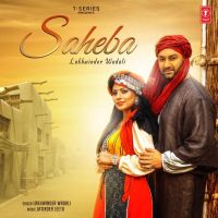 Saheba Lakhwinder Wadali mp3 song ringtone, Saheba Lakhwinder Wadali Ringtone Download - DjPunjab.Com.Mx
