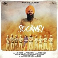 Soormey KS Makhan mp3 song ringtone, Soormey KS Makhan Ringtone Download - DjPunjab.Com.Mx