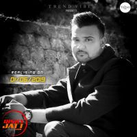 Oh Din Suraj Momi mp3 song ringtone, Oh Din Suraj Momi Ringtone Download - DjPunjab.Com.Mx