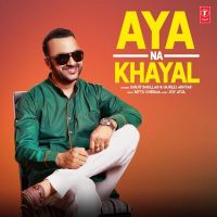 Aya Na Khayal Surjit Bhullar, Gurlej Akhtar mp3 song ringtone, Aya Na Khayal Surjit Bhullar, Gurlej Akhtar Ringtone Download - DjPunjab.Com.Mx