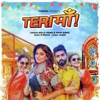Teri Maa Roop Sidhu, Dolly Sidhu mp3 song ringtone, Teri Maa Roop Sidhu, Dolly Sidhu Ringtone Download - DjPunjab.Com.Mx