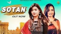 Sotan Ruchika Jangid mp3 song ringtone, Sotan Ruchika Jangid Ringtone Download - DjPunjab.Com.Mx