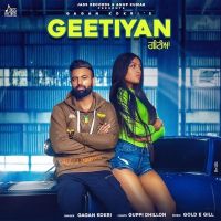 Geetiyan Gagan Kokri mp3 song ringtone, Geetiyan Gagan Kokri Ringtone Download - DjPunjab.Com.Mx