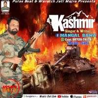 Kashmir Mangal Bawa mp3 song ringtone, Kashmir Mangal Bawa Ringtone Download - DjPunjab.Com.Mx