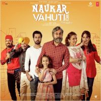 Ikk Mauka Kamal Khan mp3 song ringtone, Naukar Vahuti Da Kamal Khan Ringtone Download - DjPunjab.Com.Mx