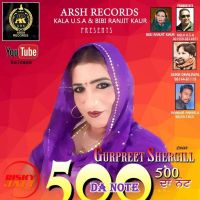 500 Da Note Gurpreet Shergill mp3 song ringtone, 500 Da Note Gurpreet Shergill Ringtone Download - DjPunjab.Com.Mx