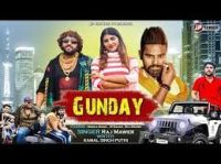 Gunday Raj Mawar mp3 song ringtone, Gunday Raj Mawar Ringtone Download - DjPunjab.Com.Mx