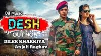 Desh Diler Singh Kharkiya mp3 song ringtone, Desh Diler Singh Kharkiya Ringtone Download - DjPunjab.Com.Mx