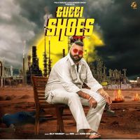 Gucci Shoe Elly Mangat mp3 song ringtone, Gucci Shoes Elly Mangat Ringtone Download - DjPunjab.Com.Mx