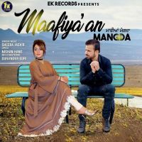 Mafiyaan Mangda Sheera Jasvir mp3 song ringtone, Mafiyaan Mangda Sheera Jasvir Ringtone Download - DjPunjab.Com.Mx