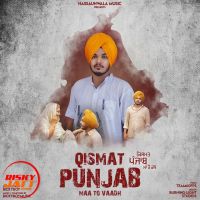 Qismat Punjab Maa To Vadh BickyBoy mp3 song ringtone, Qismat Punjab Maa To Vadh BickyBoy Ringtone Download - DjPunjab.Com.Mx