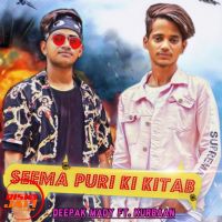 Seema Puri Ki Kitab Deepak Mady, Kurban mp3 song ringtone, Seema Puri Ki Kitab Deepak Mady, Kurban Ringtone Download - DjPunjab.Com.Mx