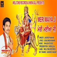Meri Maiya Ji Jagroop Nahar,  mp3 song ringtone, Meri Maiya Ji Jagroop Nahar,  Ringtone Download - DjPunjab.Com.Mx