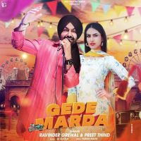 Gede Marda Ravinder Grewal, Preet Thind mp3 song ringtone, Gede Marda Ravinder Grewal, Preet Thind Ringtone Download - DjPunjab.Com.Mx