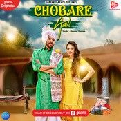 Chobare Aali Masoom Sharma mp3 song ringtone, Chobare Aali Masoom Sharma Ringtone Download - DjPunjab.Com.Mx