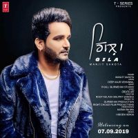 Gilla Manjit Sahota mp3 song ringtone, Gilla Manjit Sahota Ringtone Download - DjPunjab.Com.Mx