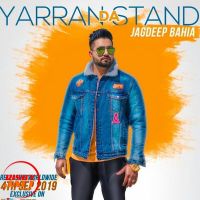 Viah Sumit Shori mp3 song ringtone, Viah Sumit Shori Ringtone Download - DjPunjab.Com.Mx