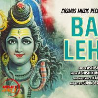 Bam lehri Ashish Kumar mp3 song ringtone, Bam lehri Ashish Kumar Ringtone Download - DjPunjab.Com.Mx