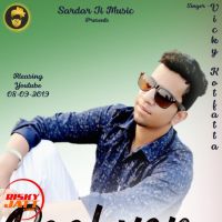 Raahvan Vicky Kotfata mp3 song ringtone, Raahvan Vicky Kotfata Ringtone Download - DjPunjab.Com.Mx
