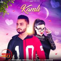 Kamli Prince Pawar, Neetu Bhalla mp3 song ringtone, Kamli Prince Pawar, Neetu Bhalla Ringtone Download - DjPunjab.Com.Mx