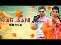 Marjani Raj Mawar, Vicky Kajla mp3 song ringtone, Marjani Raj Mawar, Vicky Kajla Ringtone Download - DjPunjab.Com.Mx