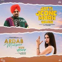 Jatti Jeone Morh Wargi (Ardab Mutiyaran) Sidhu Moose Wala mp3 song ringtone, Jatti Jeone Morh Wargi (Ardab Mutiyaran) Sidhu Moose Wala Ringtone Download - DjPunjab.Com.Mx