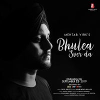 Bhulea Sver Da Mehtab Virk mp3 song ringtone, Bhulea Sver Da Mehtab Virk Ringtone Download - DjPunjab.Com.Mx