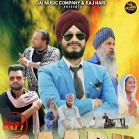 Baapu Prabh Thind mp3 song ringtone, Baapu Prabh Thind Ringtone Download - DjPunjab.Com.Mx