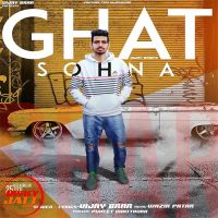 Ghat Sohna Vijay Brar mp3 song ringtone, Ghat Sohna Vijay Brar Ringtone Download - DjPunjab.Com.Mx