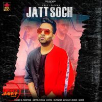 Jatt Soch Happy Pathan, Meenu Singh mp3 song ringtone, Jatt Soch Happy Pathan, Meenu Singh Ringtone Download - DjPunjab.Com.Mx