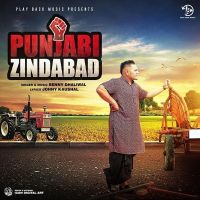 Punjabi Zindabad Benny Dhaliwal mp3 song ringtone, Punjabi Zindabad Benny Dhaliwal Ringtone Download - DjPunjab.Com.Mx