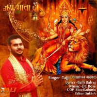 Darshan Karke Tajji mp3 song ringtone, Darshan Karke Tajji Ringtone Download - DjPunjab.Com.Mx
