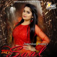 Saal 16va Jashandeep Sweety mp3 song ringtone, Saal 16va Jashandeep Sweety Ringtone Download - DjPunjab.Com.Mx
