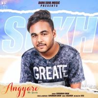 Angyare (The Sparks) Sukhmani Singh mp3 song ringtone, Angyare (The Sparks) Sukhmani Singh Ringtone Download - DjPunjab.Com.Mx
