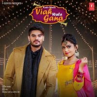 Viah Wala Gana Kadir Thind mp3 song ringtone, Viah Wala Gana Kadir Thind Ringtone Download - DjPunjab.Com.Mx