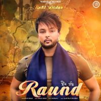 Raund Ruhi Didar mp3 song ringtone, Raund Ruhi Didar Ringtone Download - DjPunjab.Com.Mx