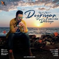 Dooriyan Da Dareya Kanth Kaler mp3 song ringtone, Dooriyan Da Dareya Kanth Kaler Ringtone Download - DjPunjab.Com.Mx